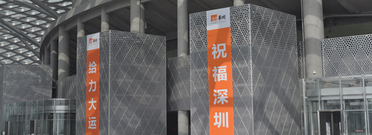 清水混凝土保護修色、修復、再造